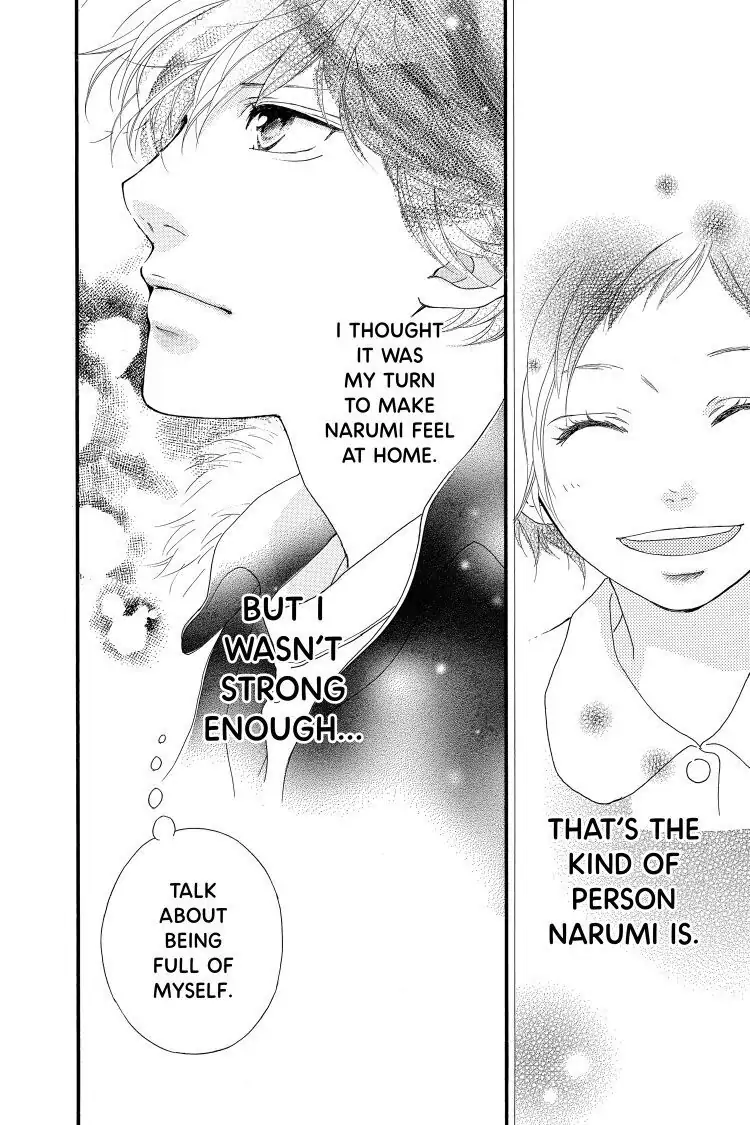 Ao Haru Ride Chapter 43 image 41